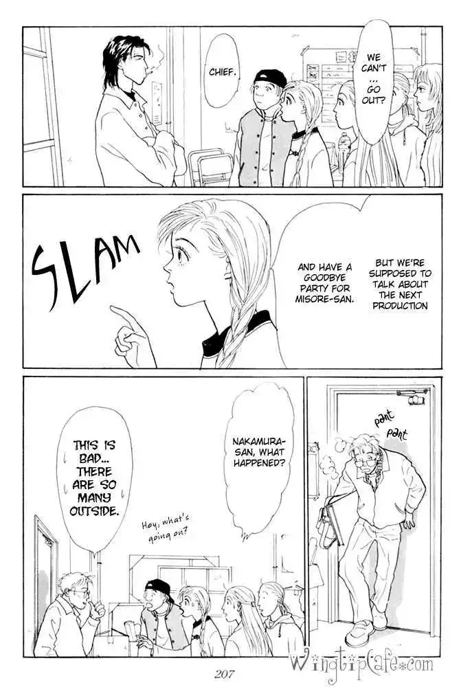 Ashita No Ousama Chapter 20 page 32