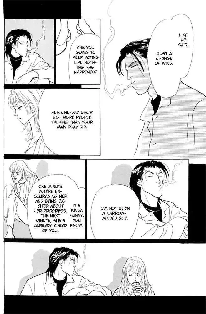 Ashita No Ousama Chapter 20 page 35