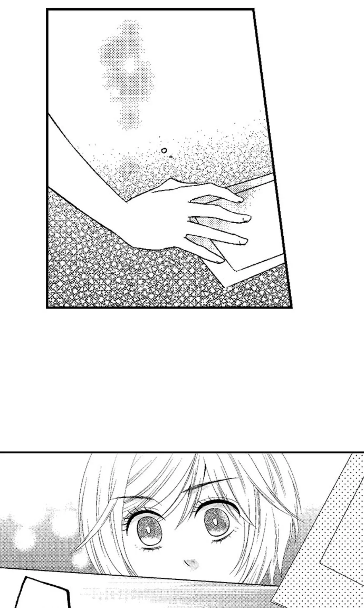 The Crossdressing Host: A Woman in a Garden of Beasts Chapter 15 page 18