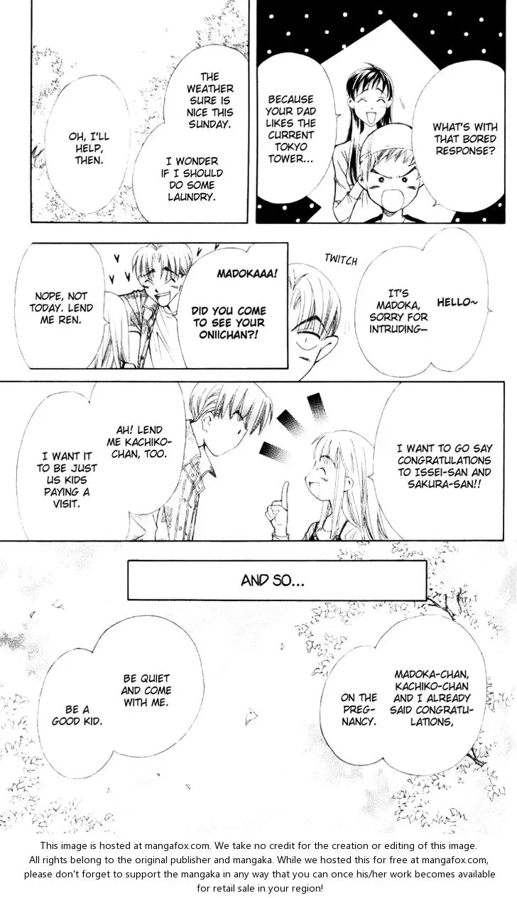 Boku wo Tsutsumu Tsuki no Hikari Chapter 20 page 9