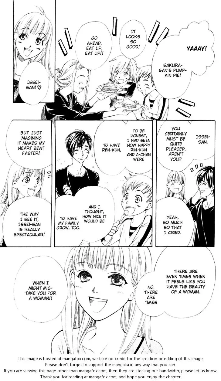 Boku wo Tsutsumu Tsuki no Hikari Chapter 20 page 11