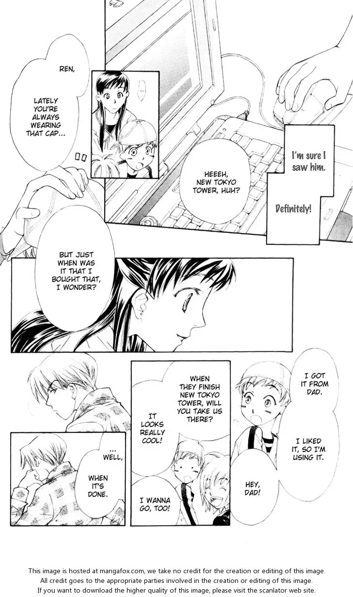 Boku wo Tsutsumu Tsuki no Hikari Chapter 20 page 8