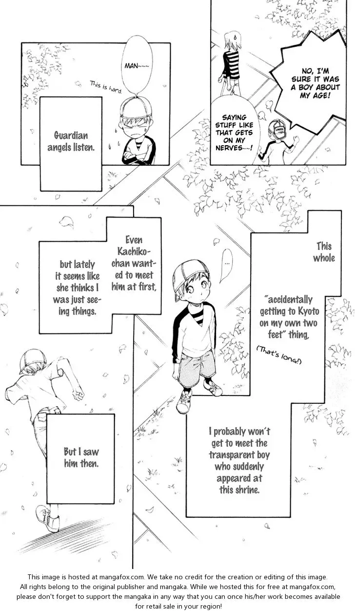 Boku wo Tsutsumu Tsuki no Hikari Chapter 20 page 7