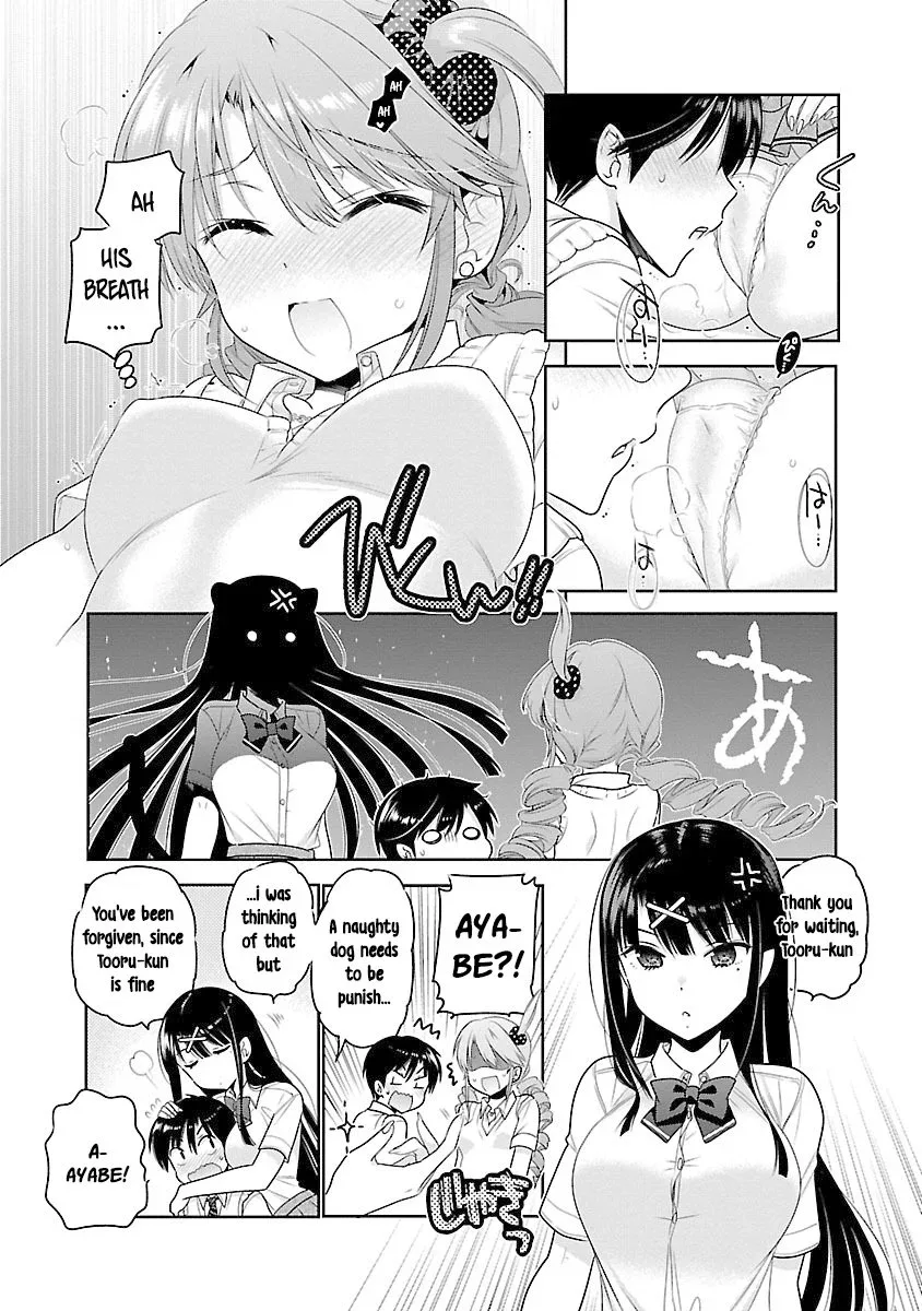 Moujuusei Shounen Shoujo Chapter 15 page 28