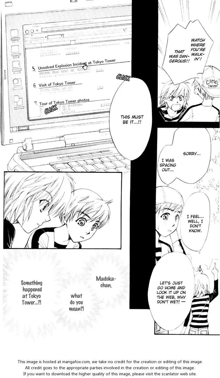Boku wo Tsutsumu Tsuki no Hikari Chapter 20 page 18