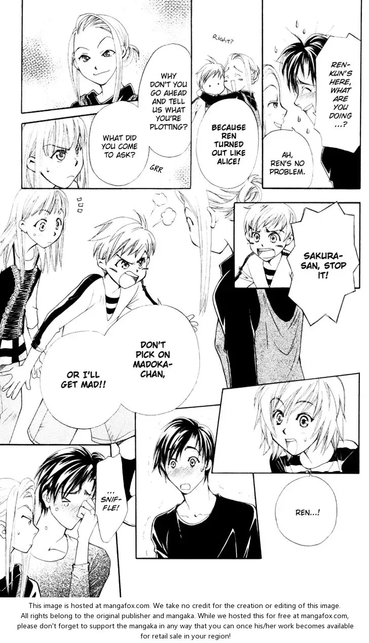Boku wo Tsutsumu Tsuki no Hikari Chapter 20 page 13