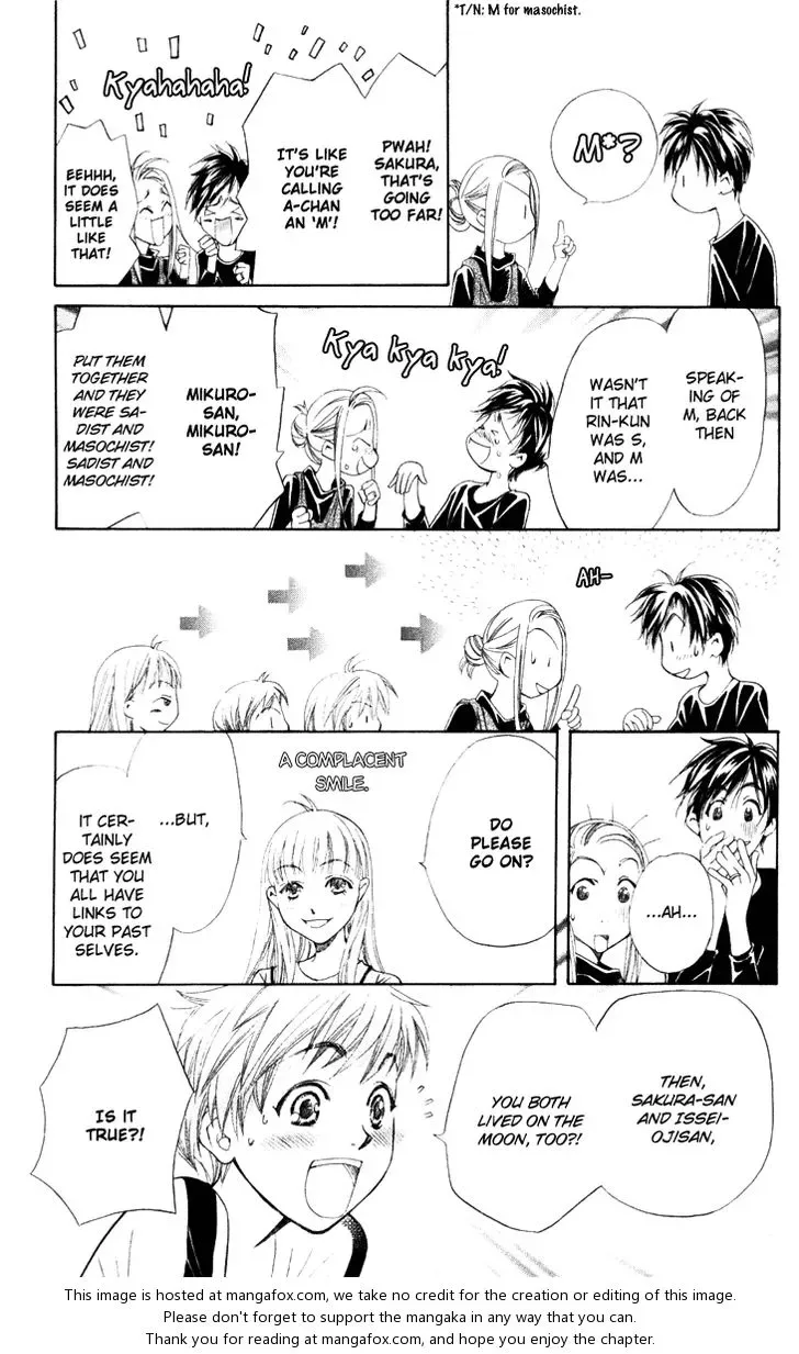Boku wo Tsutsumu Tsuki no Hikari Chapter 20 page 15