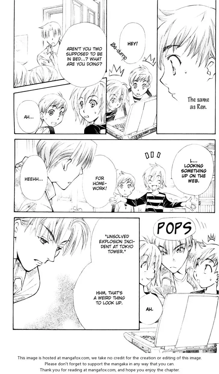 Boku wo Tsutsumu Tsuki no Hikari Chapter 20 page 21