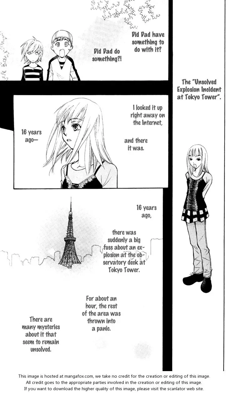 Boku wo Tsutsumu Tsuki no Hikari Chapter 20 page 19