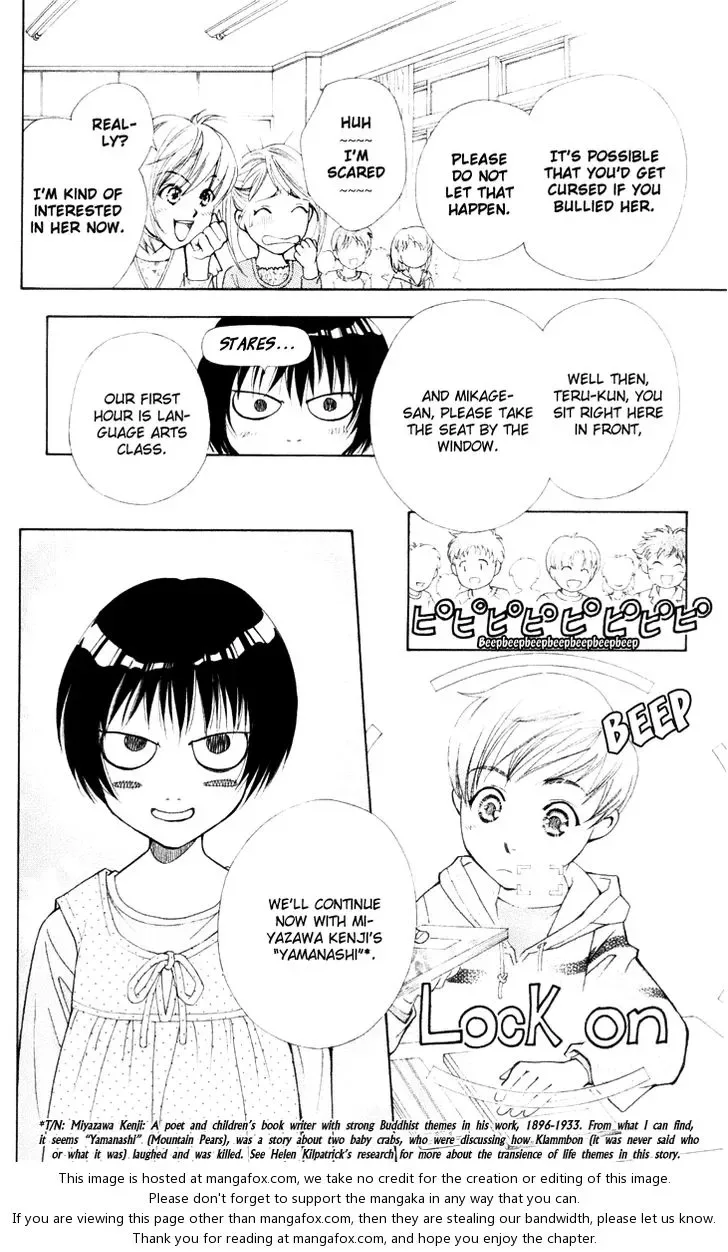 Boku wo Tsutsumu Tsuki no Hikari Chapter 20 page 32