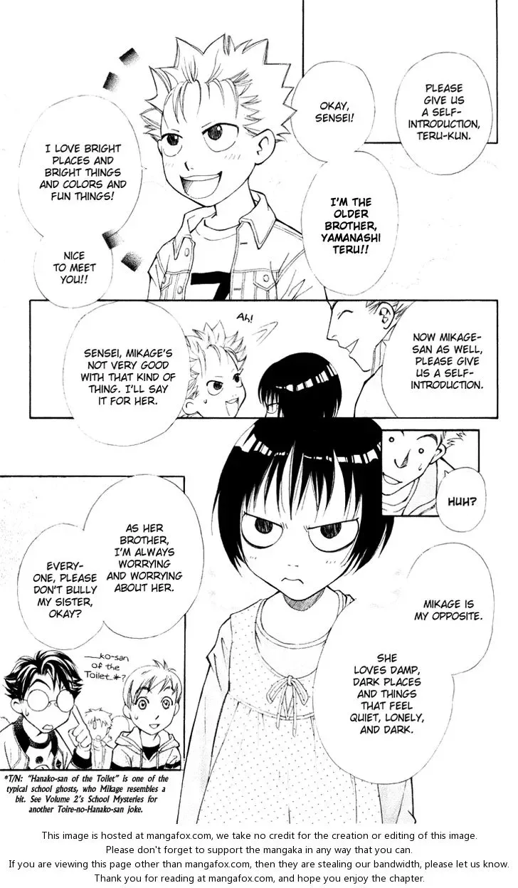 Boku wo Tsutsumu Tsuki no Hikari Chapter 20 page 31