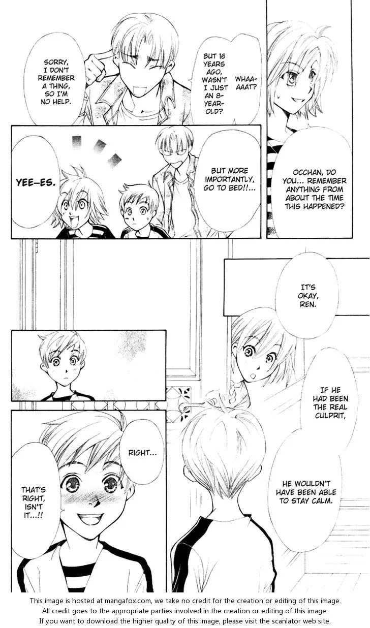 Boku wo Tsutsumu Tsuki no Hikari Chapter 20 page 22