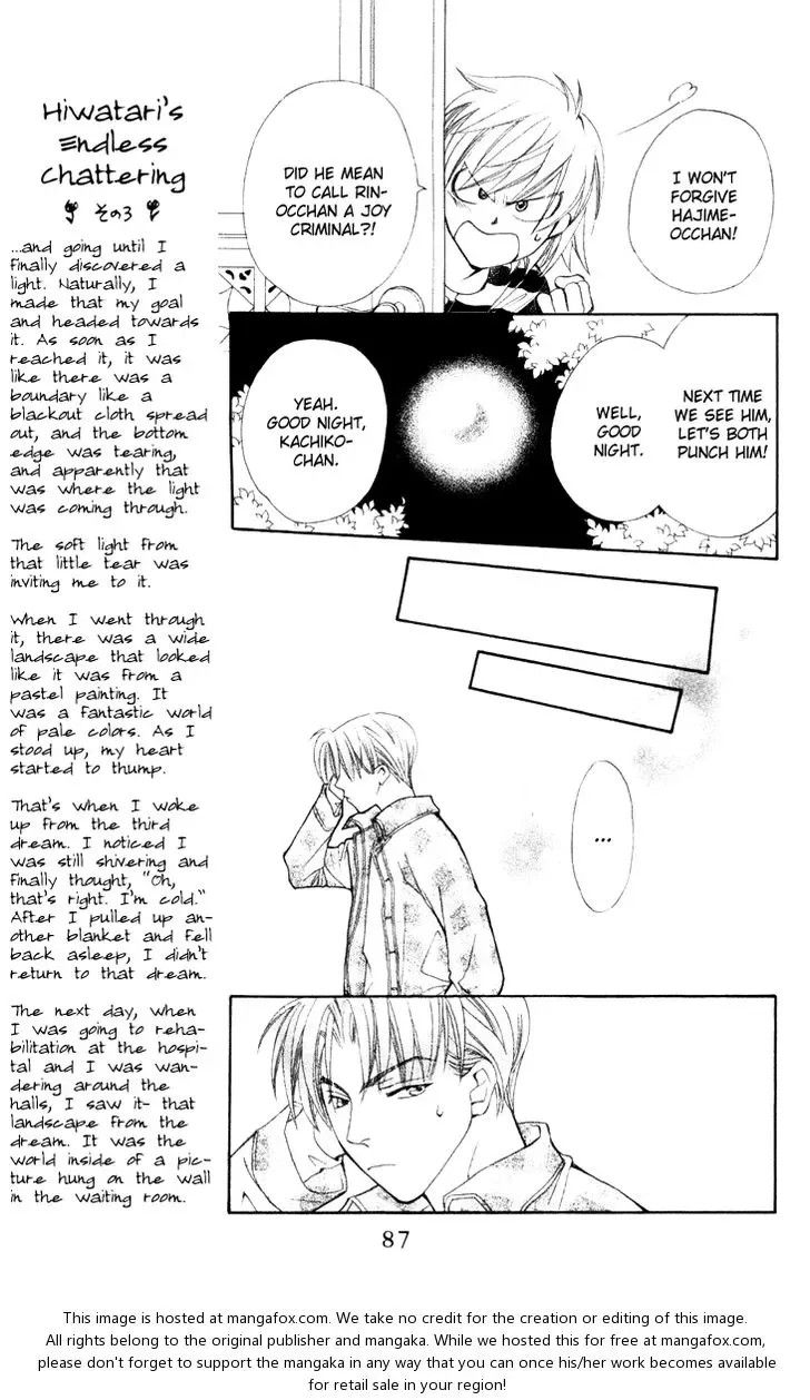 Boku wo Tsutsumu Tsuki no Hikari Chapter 20 page 23
