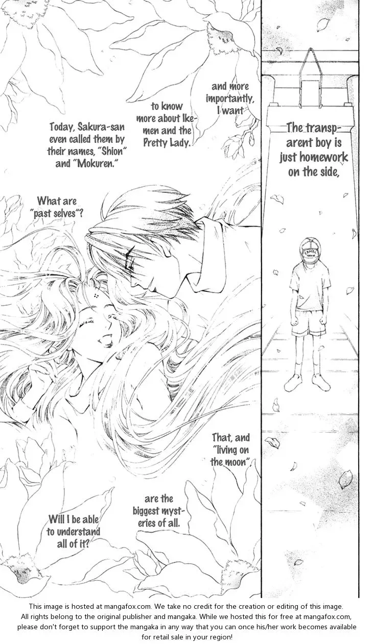 Boku wo Tsutsumu Tsuki no Hikari Chapter 20 page 27