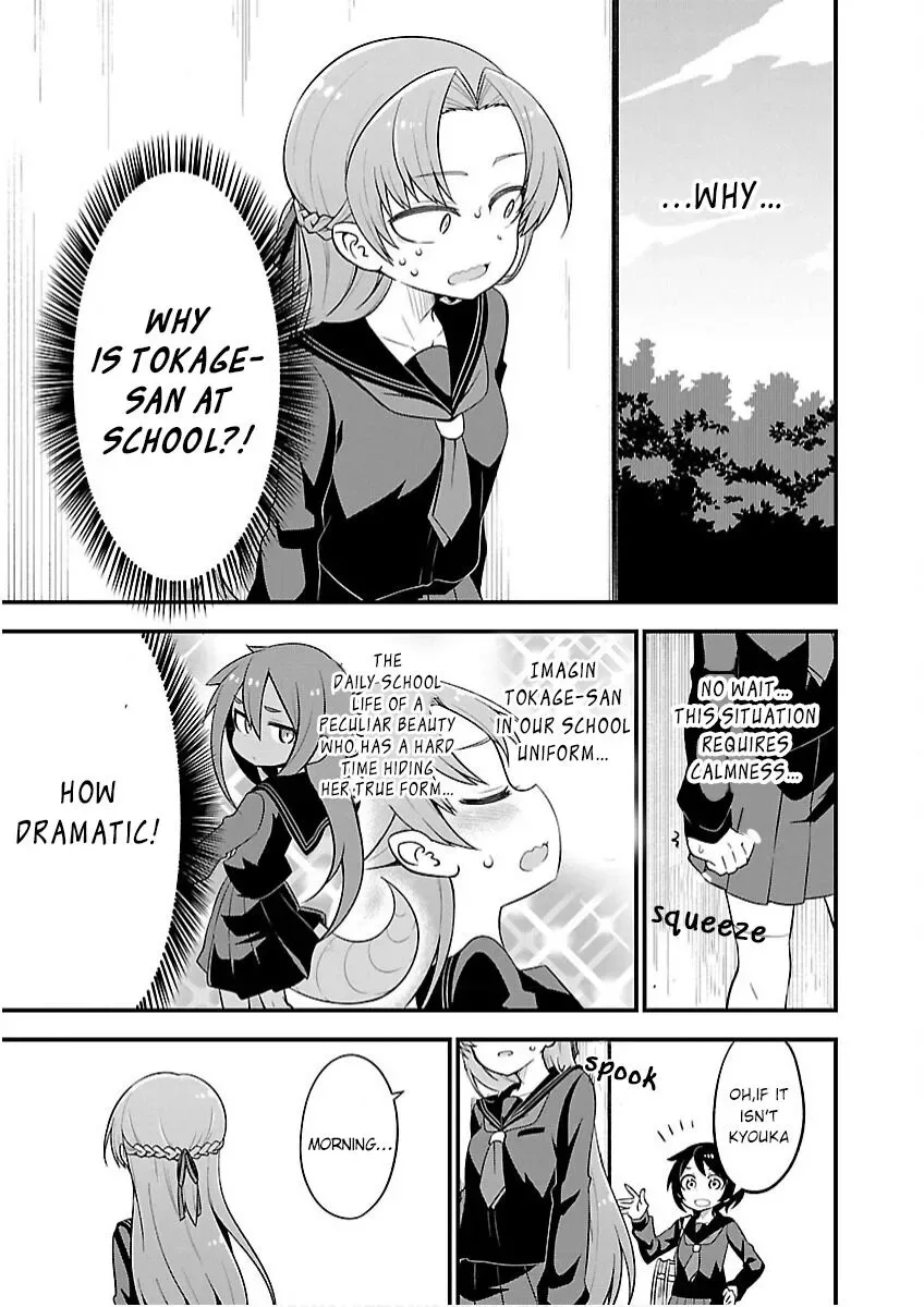 Kaijuu no Tokage Chapter 15 page 13