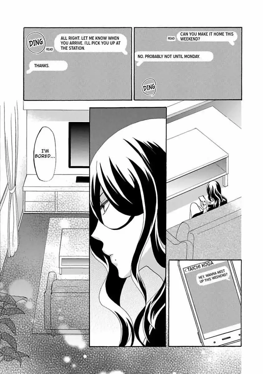 Allergic to Love Chapter 15 page 4