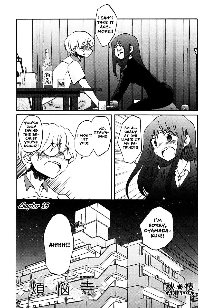Bonnouji Chapter 15 page 2