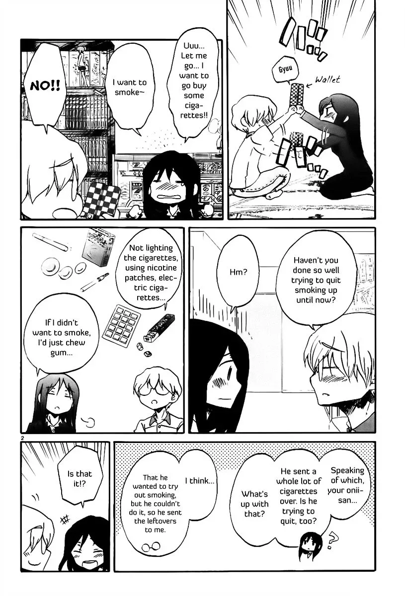 Bonnouji Chapter 15 page 3