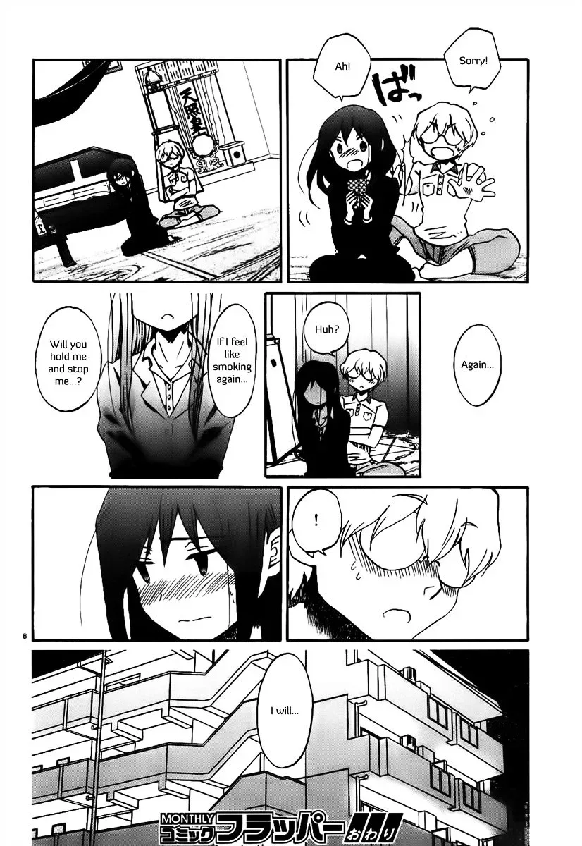 Bonnouji Chapter 15 page 9