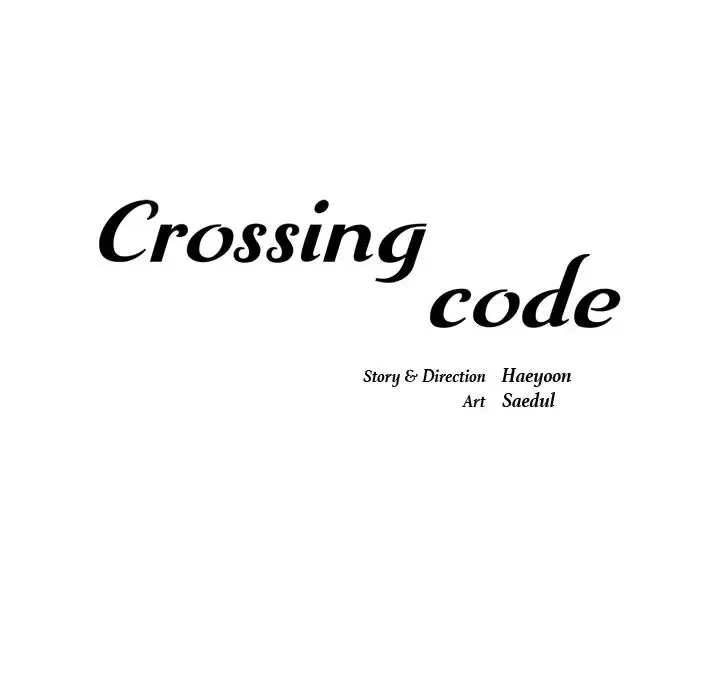 Crossing Code Chapter 14 page 18
