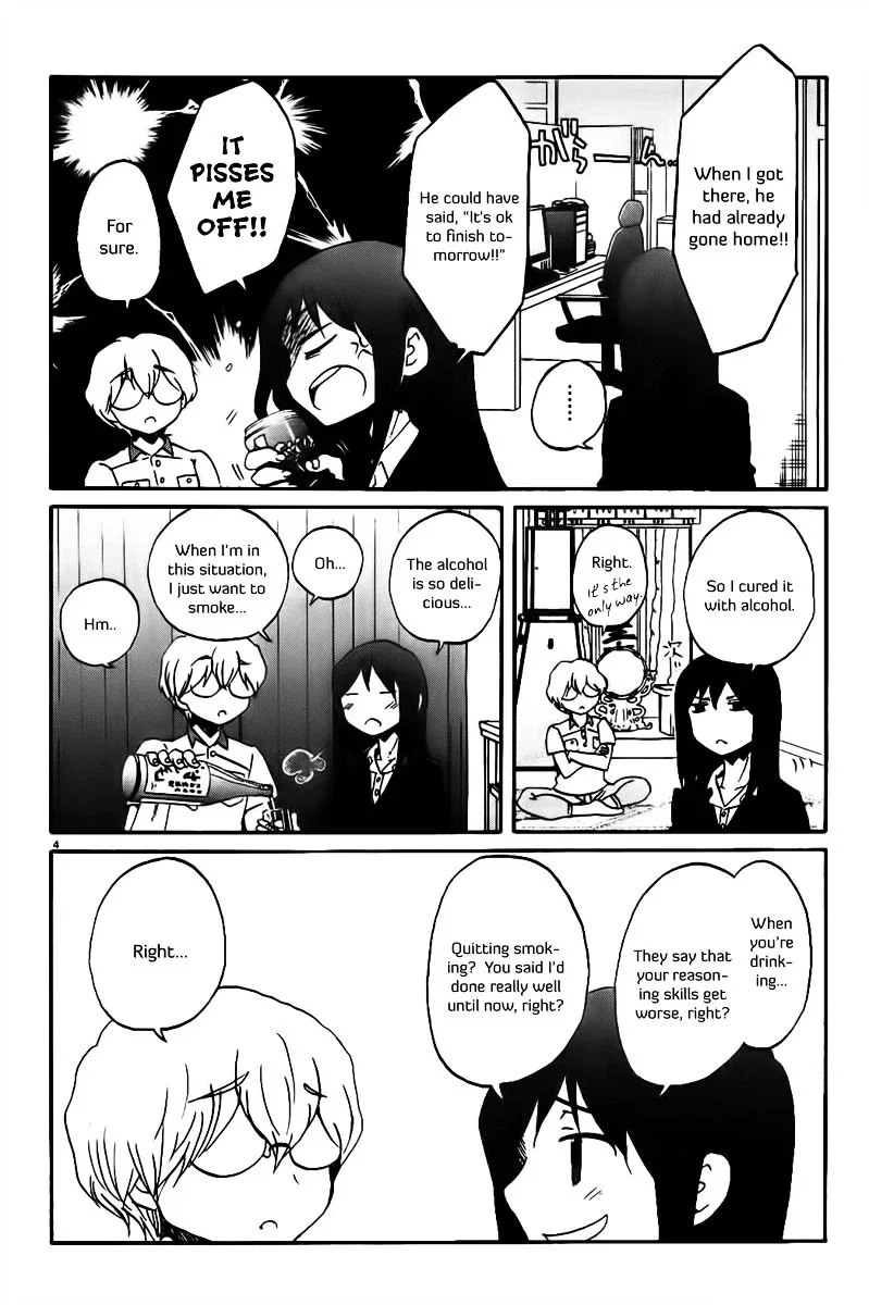 Bonnouji Chapter 15 page 5