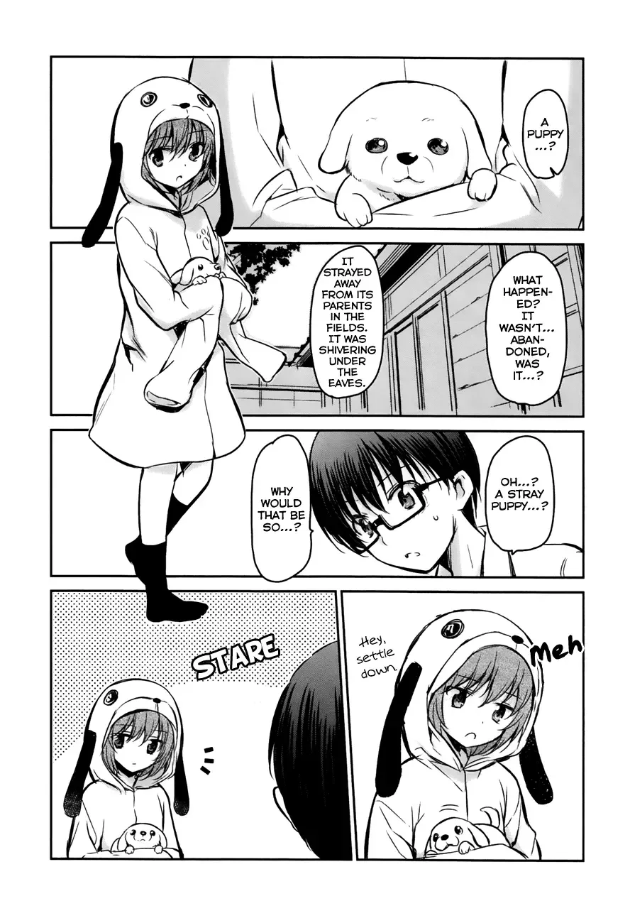 Oni ga deru ka ja ga deru ka Chapter 15 page 11