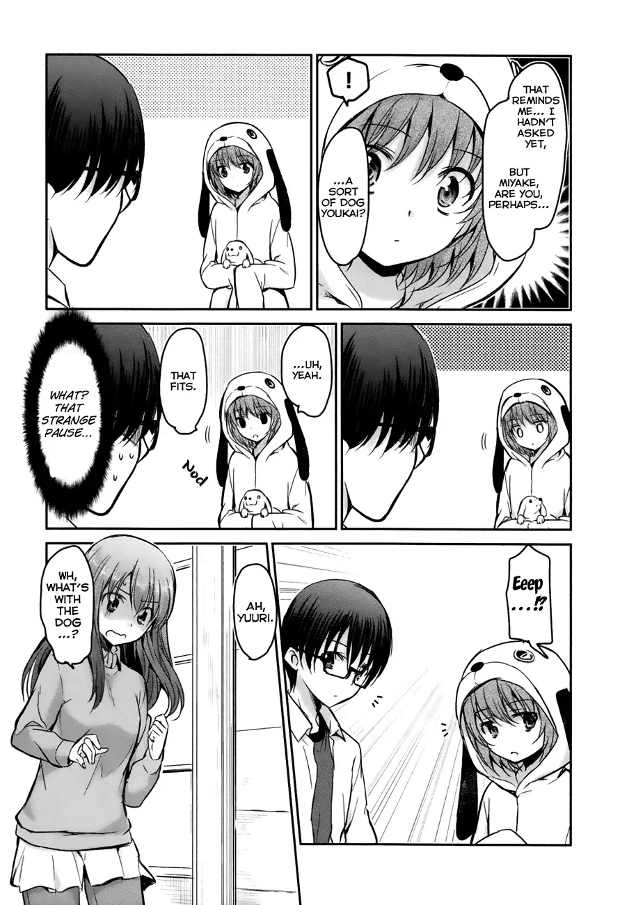 Oni ga deru ka ja ga deru ka Chapter 15 page 12