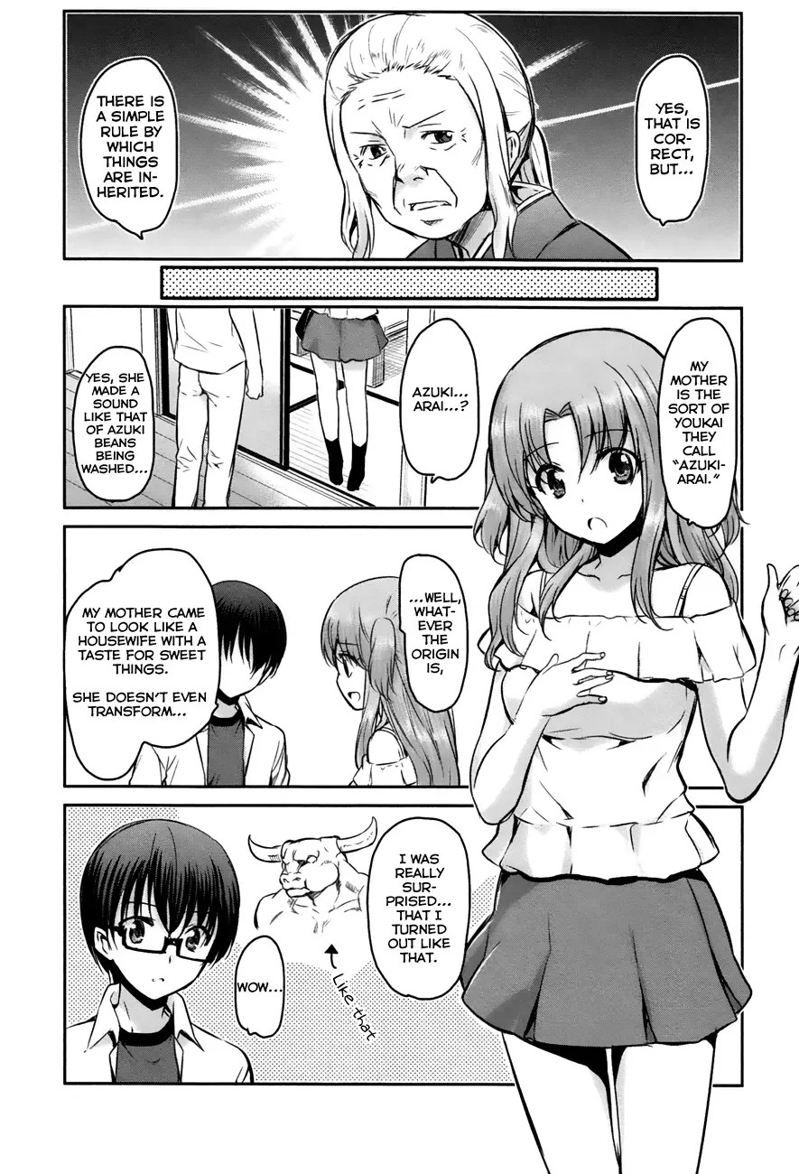 Oni ga deru ka ja ga deru ka Chapter 15 page 6