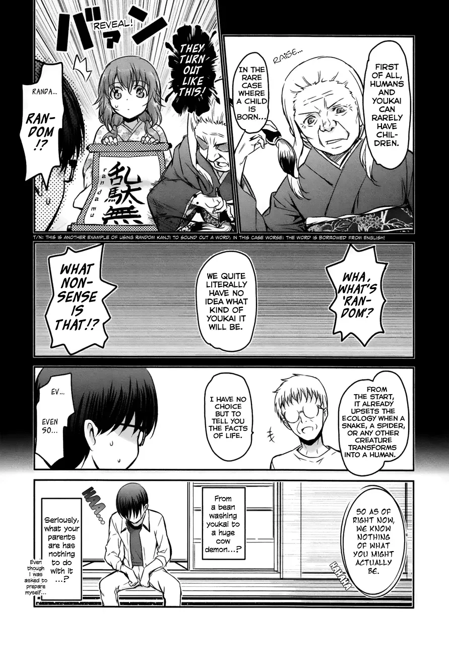 Oni ga deru ka ja ga deru ka Chapter 15 page 8