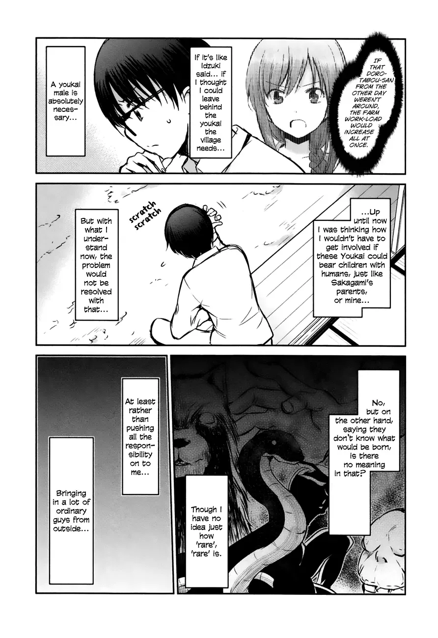 Oni ga deru ka ja ga deru ka Chapter 15 page 9