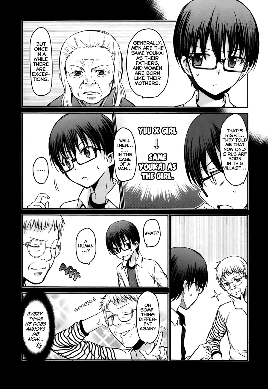 Oni ga deru ka ja ga deru ka Chapter 15 page 7
