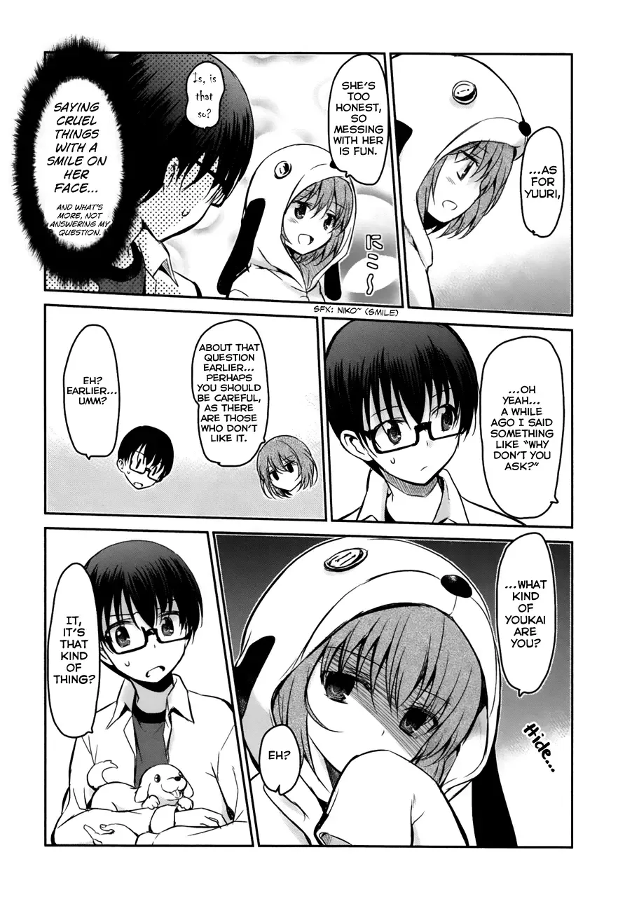 Oni ga deru ka ja ga deru ka Chapter 15 page 14