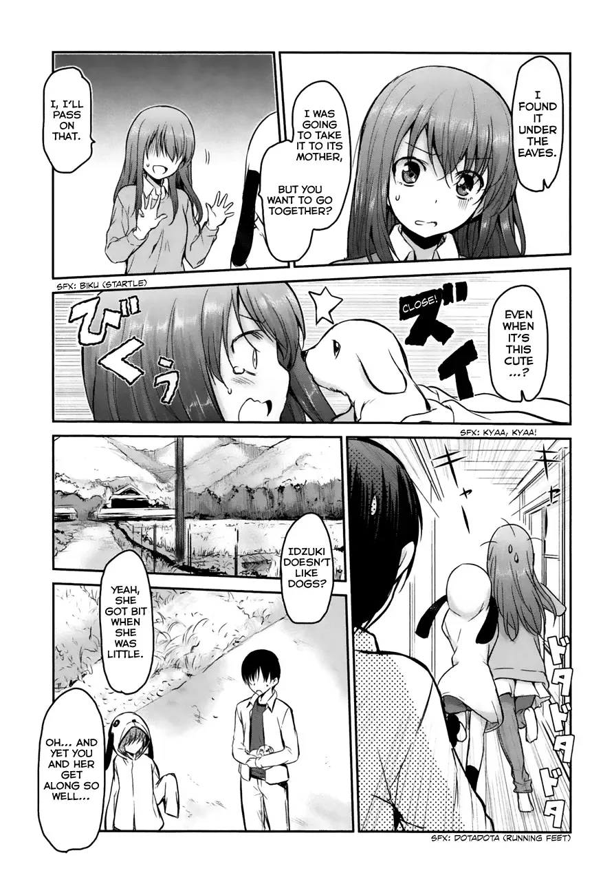 Oni ga deru ka ja ga deru ka Chapter 15 page 13