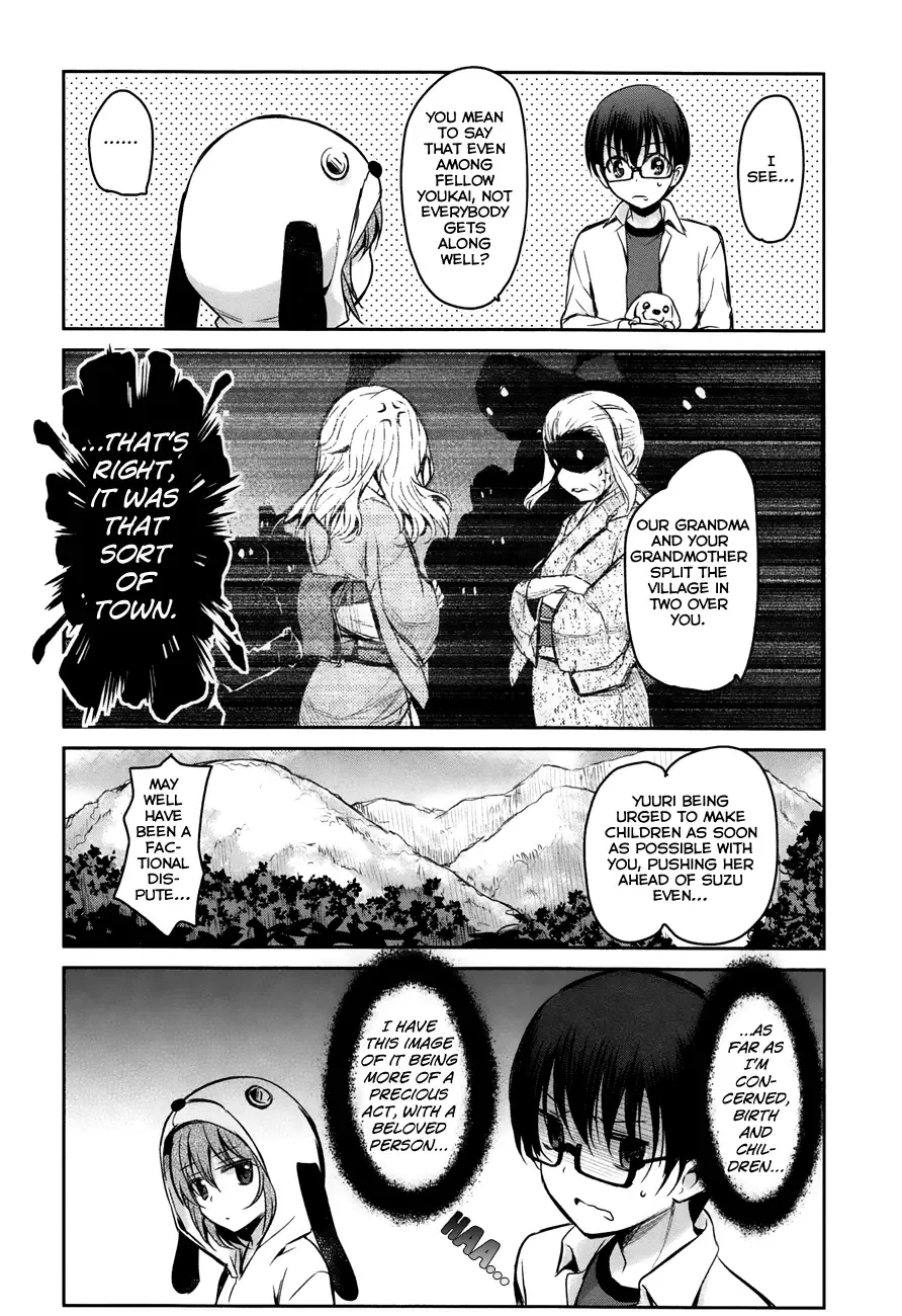 Oni ga deru ka ja ga deru ka Chapter 15 page 16