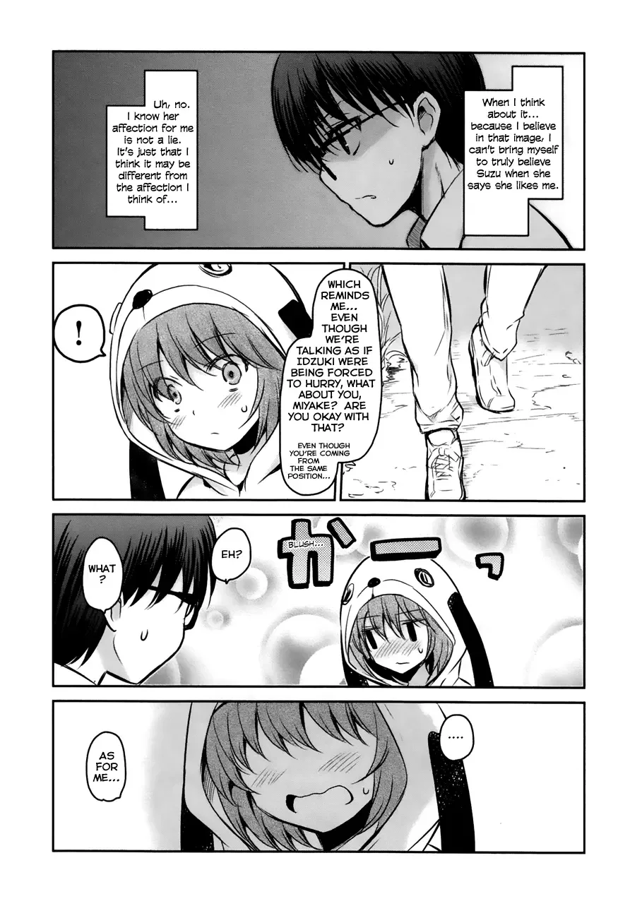 Oni ga deru ka ja ga deru ka Chapter 15 page 17