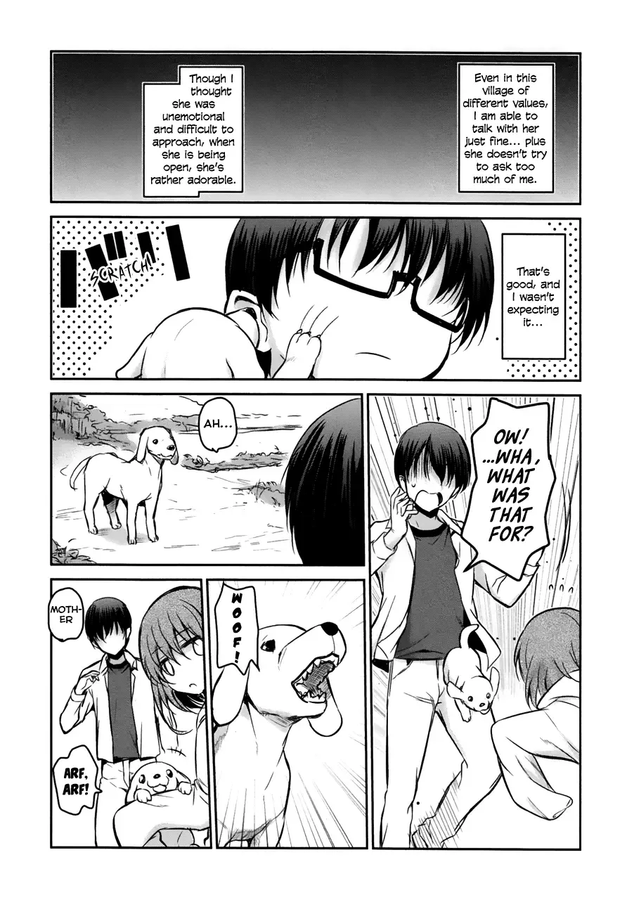 Oni ga deru ka ja ga deru ka Chapter 15 page 19