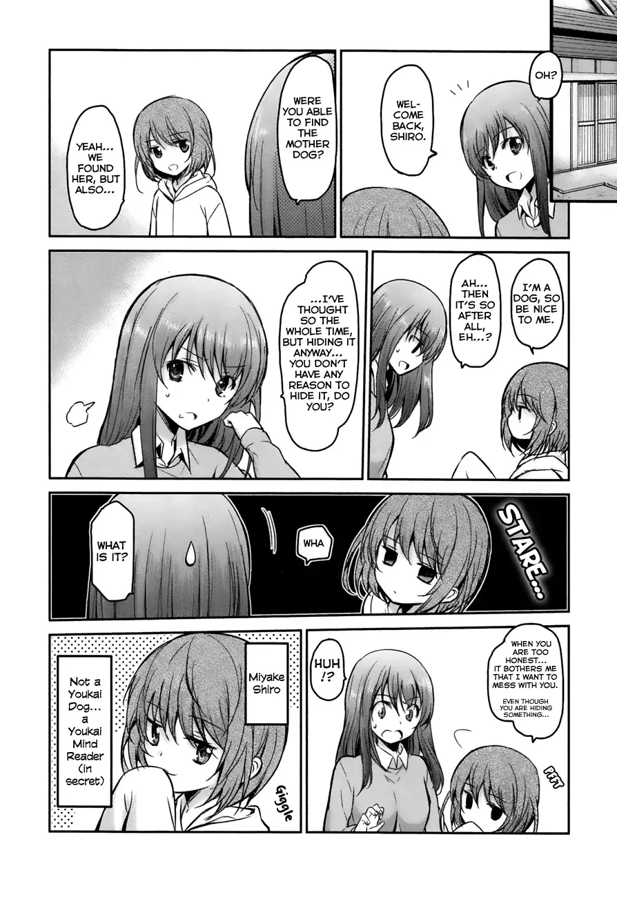 Oni ga deru ka ja ga deru ka Chapter 15 page 22