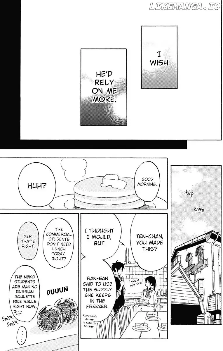 Short Cake Cake Chapter 15 page 14