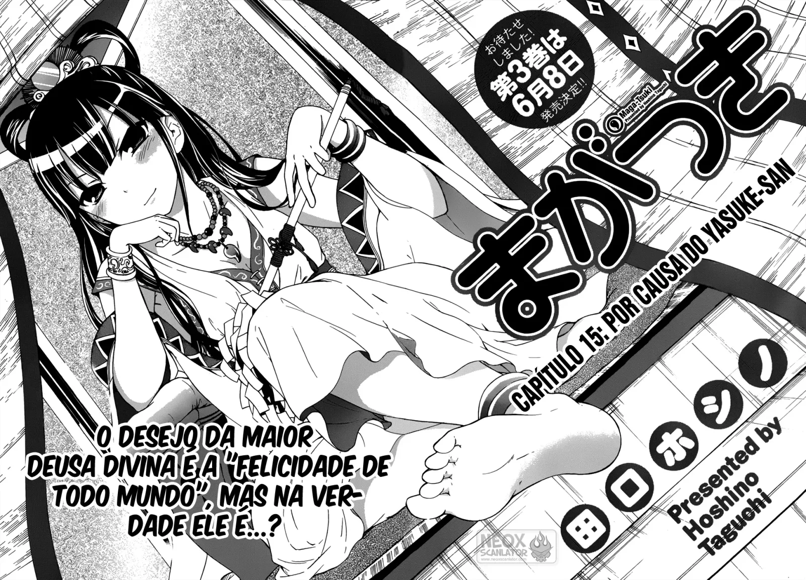 Maga Tsuki Chapter 15 page 4