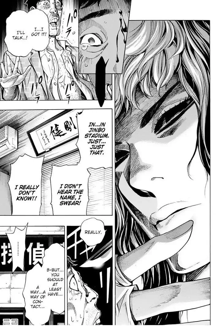 Platina End Chapter 13 page 26