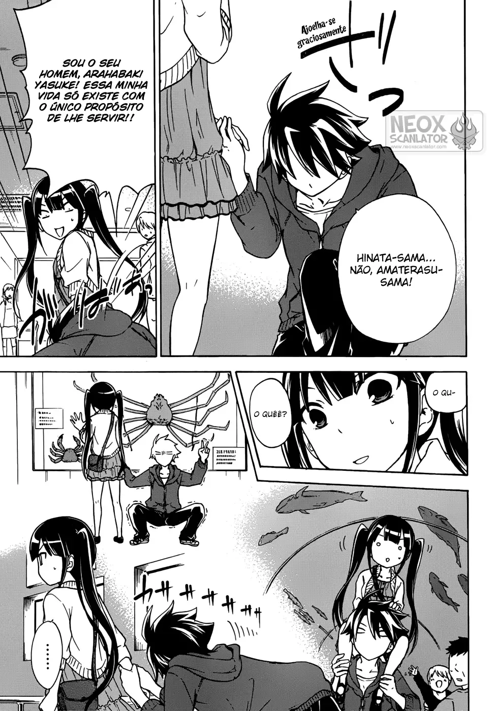 Maga Tsuki Chapter 15 page 15