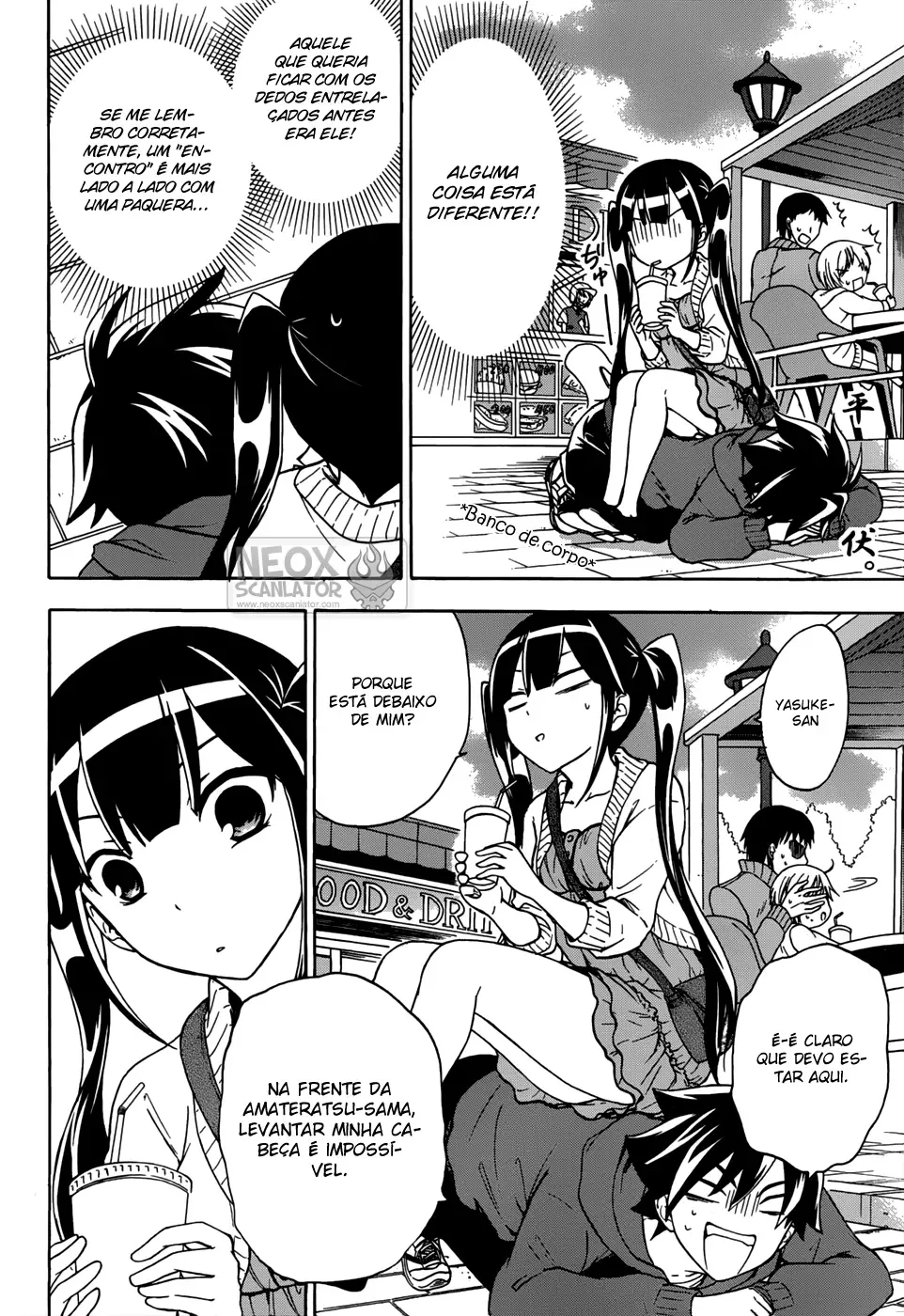 Maga Tsuki Chapter 15 page 16