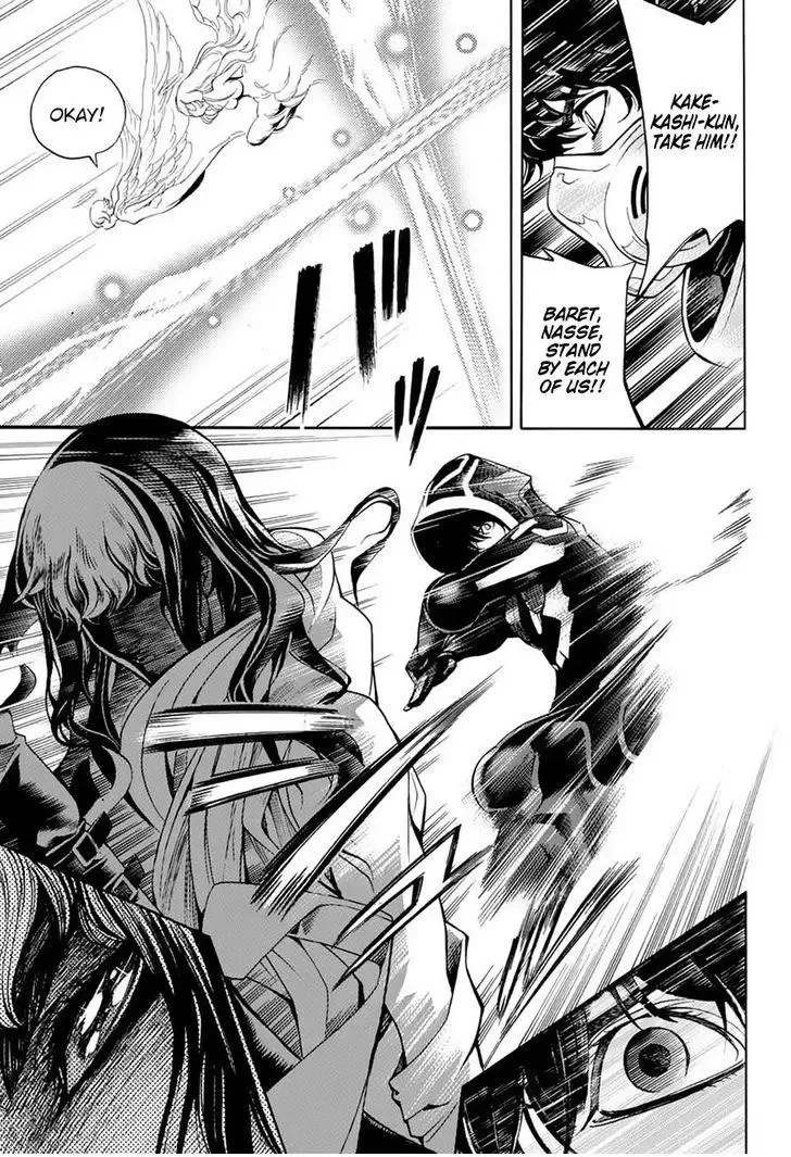 Platina End Chapter 13 page 54
