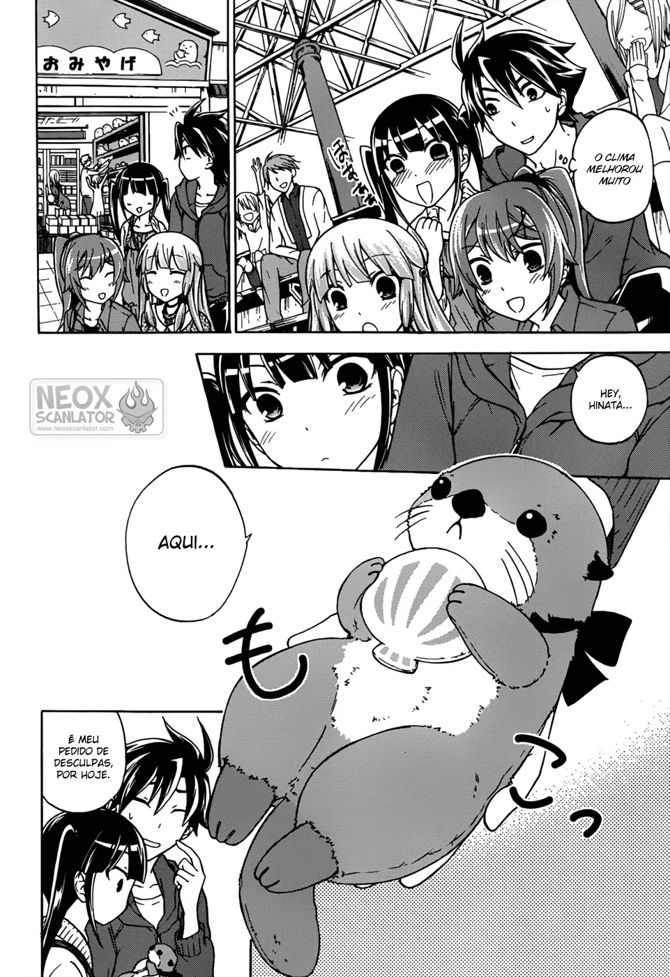 Maga Tsuki Chapter 15 page 30