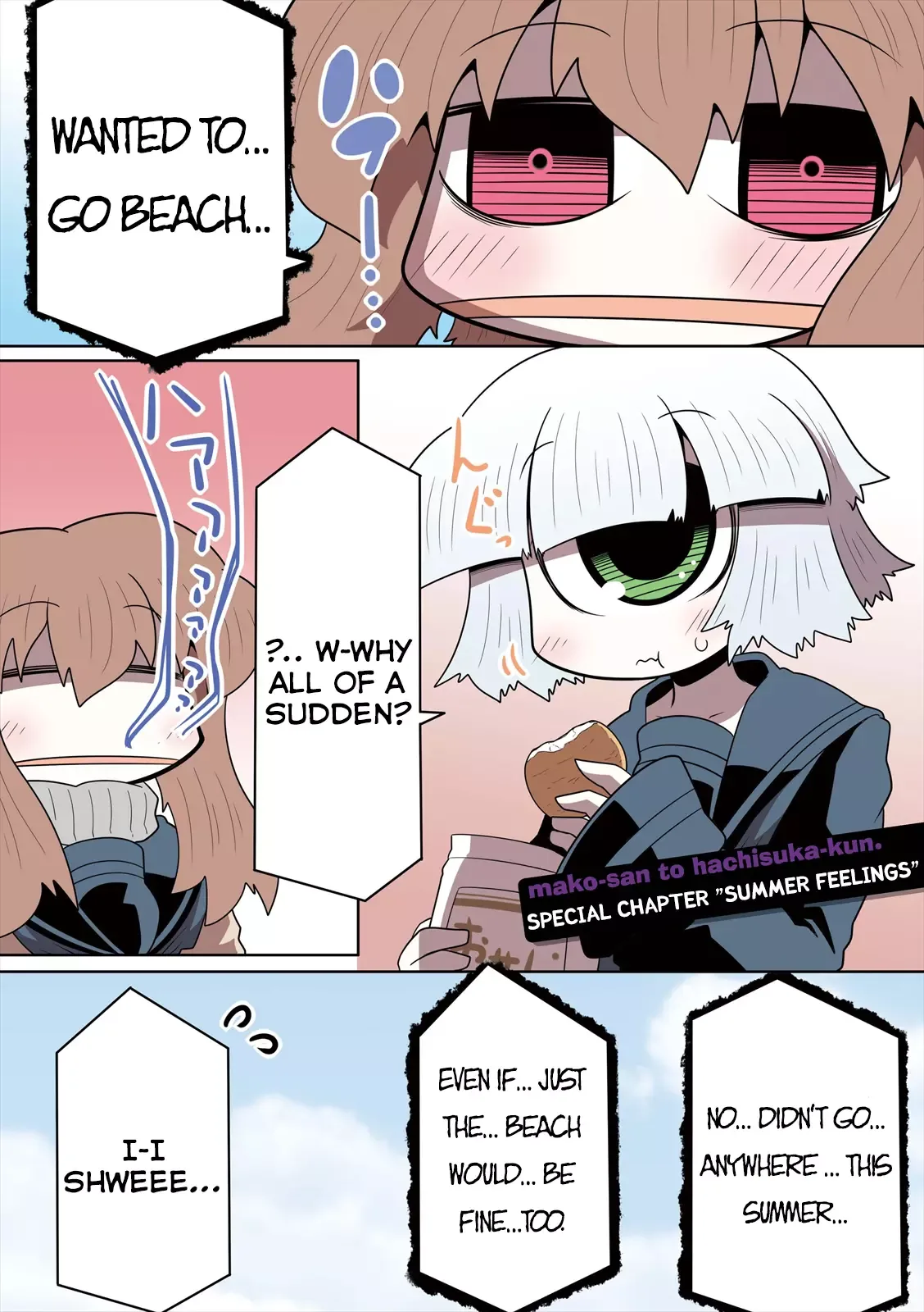 Mako-san to Hachisuka-kun. Chapter 10.5 page 6