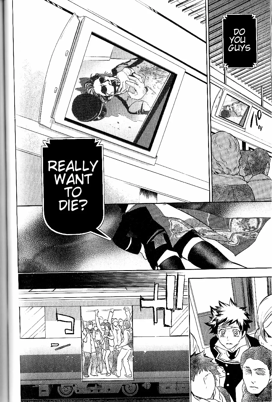 di[e]ce Chapter 18 page 5