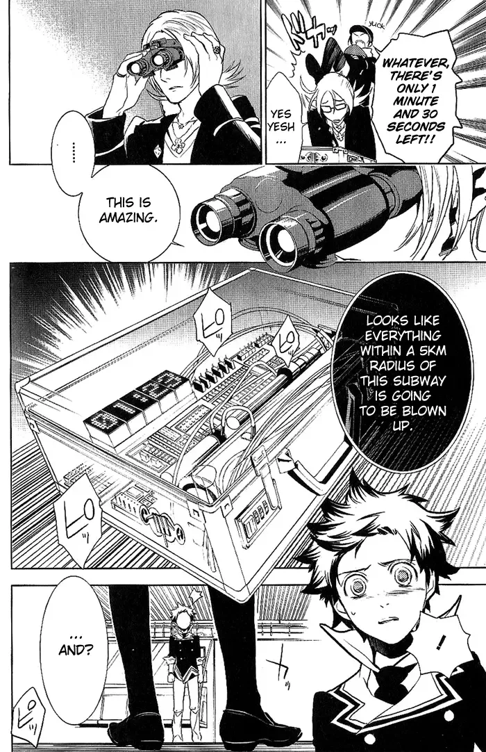 di[e]ce Chapter 18 page 17