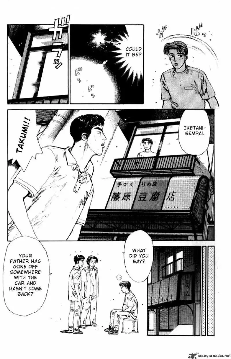 Initial D Chapter 20 page 14