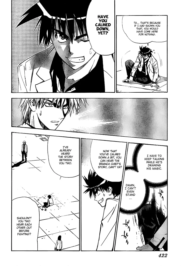 Mx0 Chapter 17 page 6