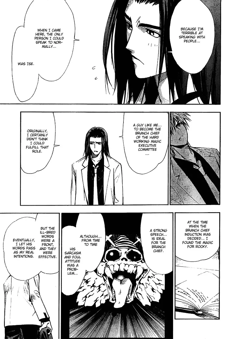 Mx0 Chapter 17 page 9